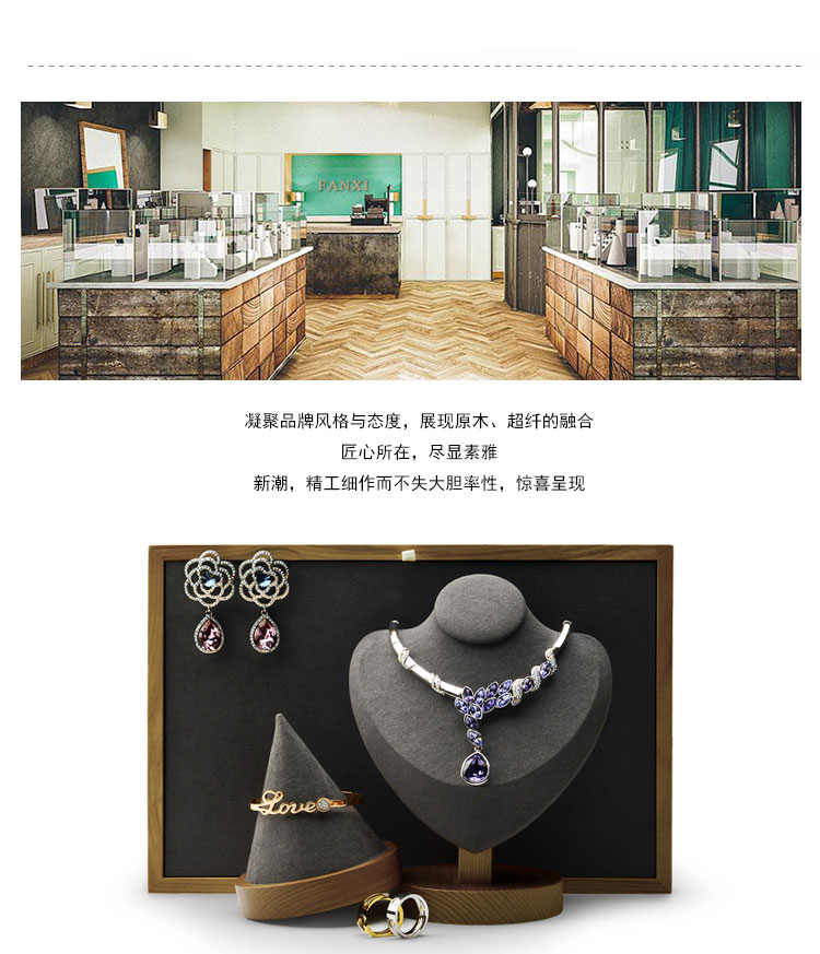 Fanxi FANXI Trang sức Hiển thị Đứng Sáng tạo Xi lanh Gỗ rắn Nhật Bản và Hàn Quốc Series Vòng đeo tay Khung cửa sổ Hiển thị Đạo cụ - Vòng đeo tay Cuff tỳ hưu vàng