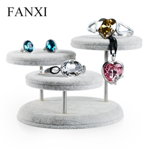 Fanxi ice flower velvet creative round table necklace Jewelry display props Bracelet Jade jewelry display stand bracket RB046