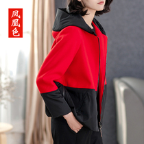 Phoenix color autumn and winter red cotton coat womens woolen short cotton coat winter coat thickened 2021 new small cotton padded jacket