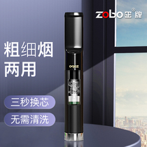 zobo genuine brand core change filter cigarette holder Mens disposable cigarette holder filter core thickness special cigarette filter