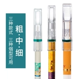 Zobo подлинный одноразовый сигарет -экорновый фильтр толстые среды Тонкий трехцелевой сигарет -сигарет карамельный фильтр подлинный сигаретный посуда