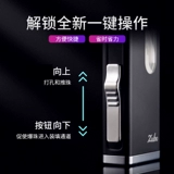 Zobo Подлинное ставки с помощью шарика плавной установки артефакта металлической коробки сигарет сигарета толкающая толкалка сетка Red Ballo гладкий