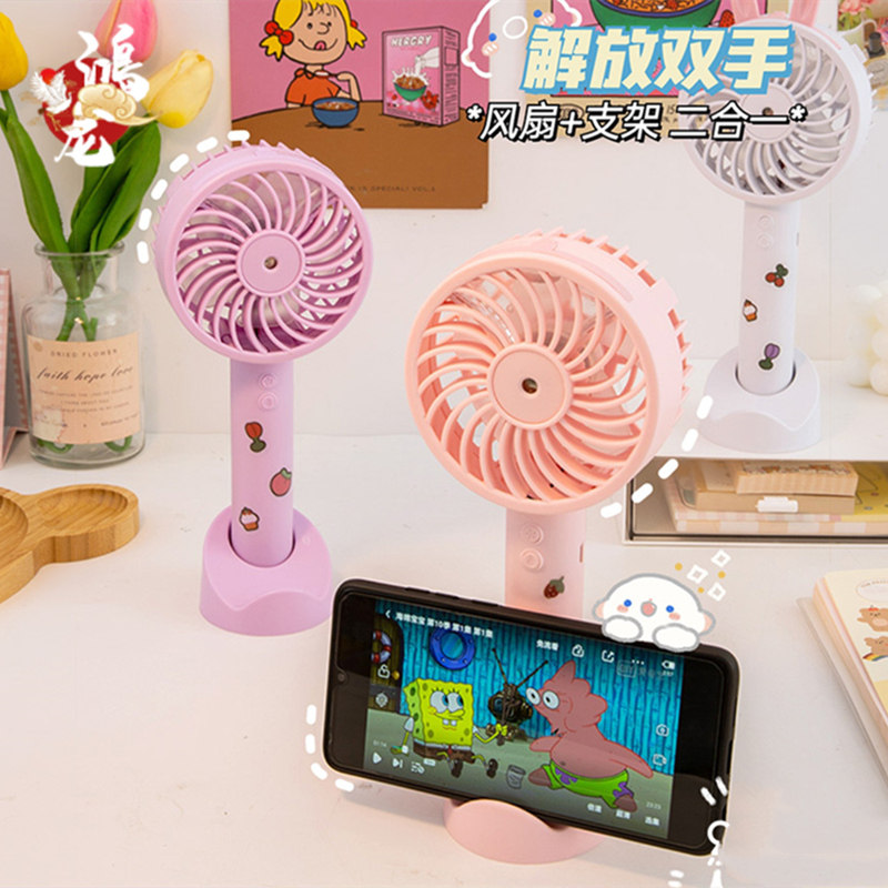 Plug in mobile phone small Fan Fan Fan portable charging sling desktop cute students holding portable fan