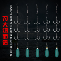 Anchor lines set full sembem gou san mao gou san zhua gou hooks in tandem anchor hook spear fish butterfly gou triangle gou