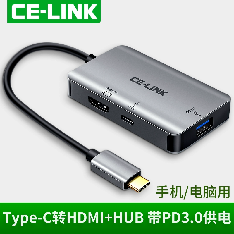 Type-c docking trạm chuyển đổi hdmi pd cung cấp năng lượng mở rộng màn hình lớn điện thoại di động usb bộ chuyển đổi thunderbolt 3 card đồ họa ngoài macbookpro máy tính táo huawei matebook13 máy tính xách tay - USB Aaccessories