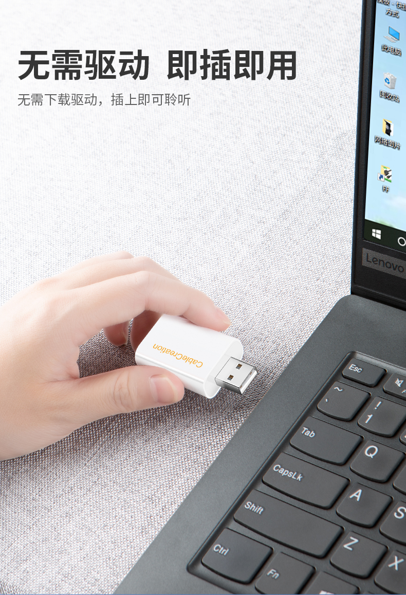 CE-LINK USB tai nghe microphone bên ngoài âm thanh transfected tai nghe máy tính splitter + 1 2 phút đến 3.5mm chuyển đổi đầu ra usb tai nghe microphone âm thanh ổ cắm lỗ đa năng - USB Aaccessories cáp type c
