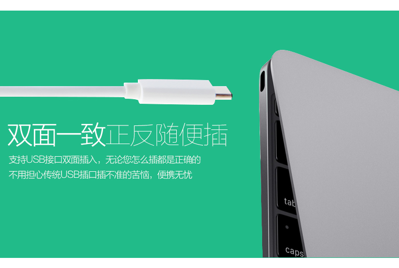 Concentrateur USB - Ref 366240 Image 19
