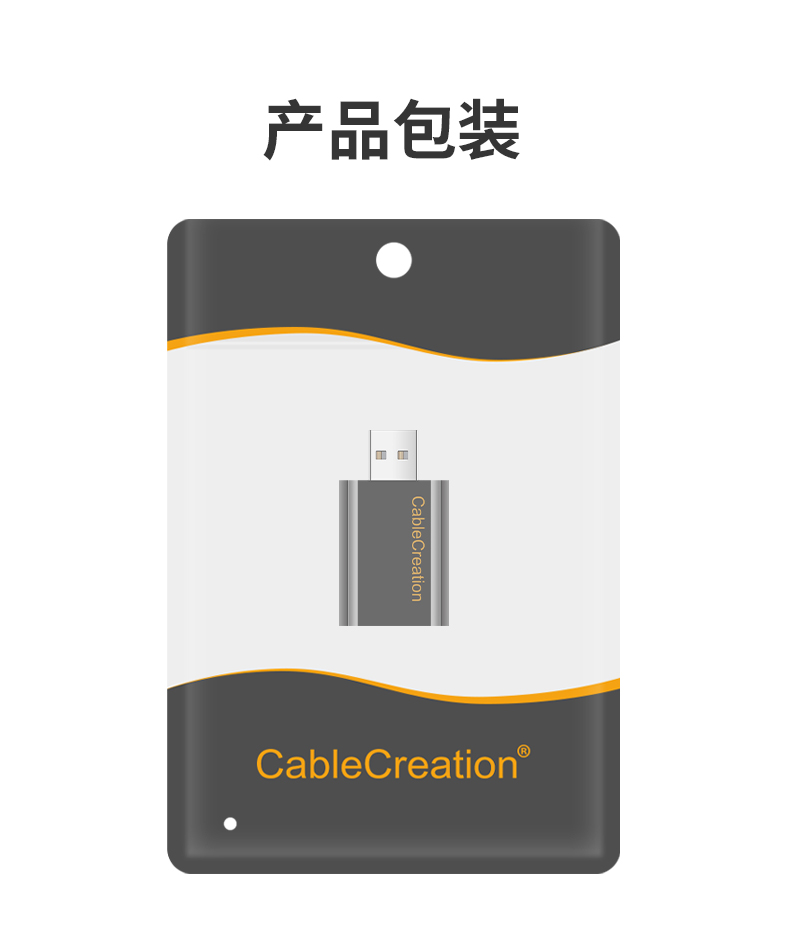 CE-LINK USB tai nghe microphone bên ngoài âm thanh transfected tai nghe máy tính splitter + 1 2 phút đến 3.5mm chuyển đổi đầu ra usb tai nghe microphone âm thanh ổ cắm lỗ đa năng - USB Aaccessories cáp type c