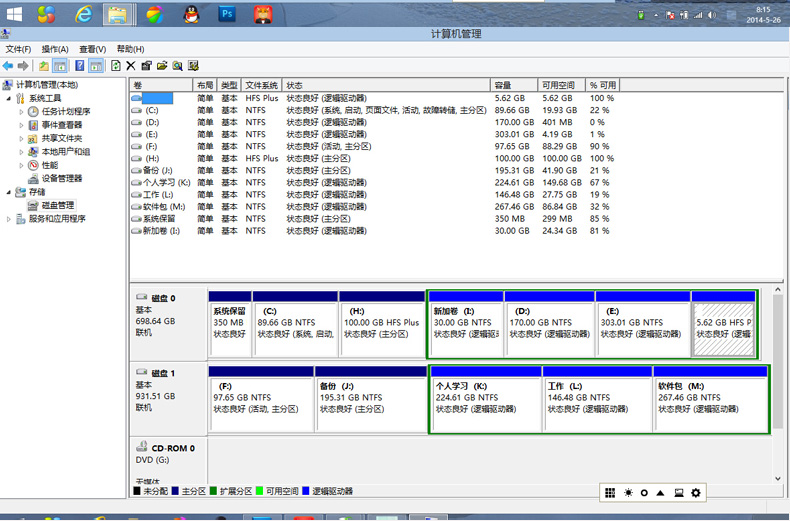 Hub USB - Ref 370628 Image 40