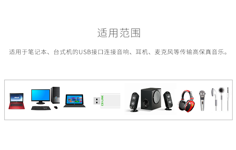 giao diện CE-LINK card âm thanh USB để chuyển micro tai nghe microphone máy tính xách tay máy tính để bàn card âm thanh bên ngoài bên ngoài usb tai nghe máy tính để biến 3,5 bộ chuyển đổi đầu ra âm thanh stereo jack - USB Aaccessories cáp kết nối ổ cứng hdd