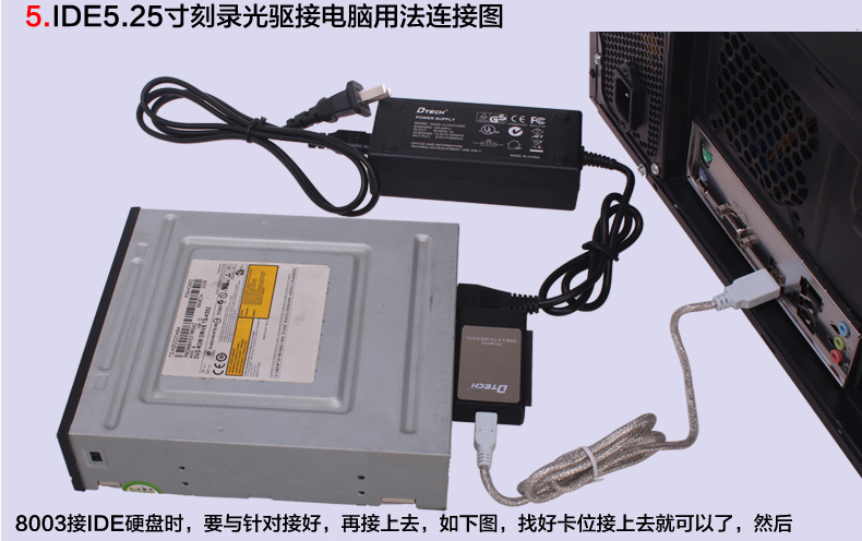 Hub USB - Ref 370628 Image 26
