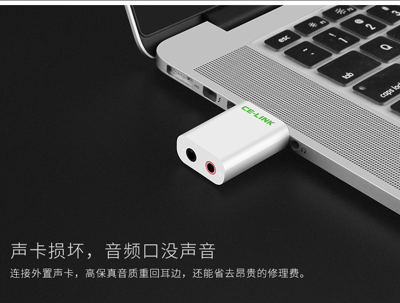 giao diện CE-LINK card âm thanh USB để chuyển micro tai nghe microphone máy tính xách tay máy tính để bàn card âm thanh bên ngoài bên ngoài usb tai nghe máy tính để biến 3,5 bộ chuyển đổi đầu ra âm thanh stereo jack - USB Aaccessories cáp kết nối ổ cứng hdd