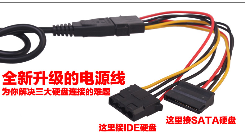 Hub USB - Ref 370628 Image 12