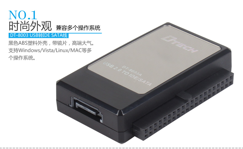Hub USB - Ref 370628 Image 14