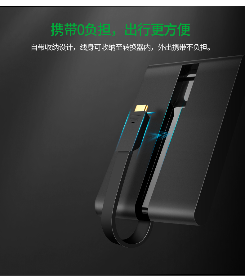 CE-LINK loại lưu trữ usb3.1type-c docking trạm Huawei kê táo máy tính xách tay macbook chuyển đổi cáp trung tâm mở rộng hdmi điện thoại di động pro / không khí phụ kiện máy tính - USB Aaccessories đèn led usb