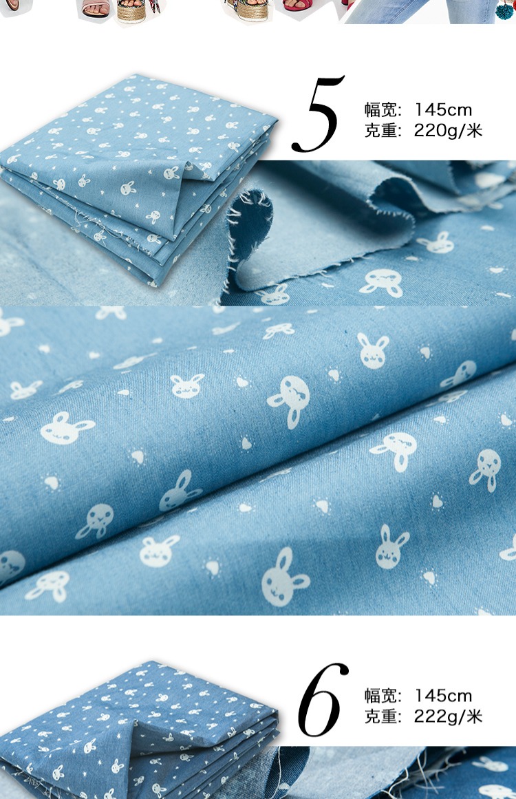In bông vải denim denim quần mùa hè áo sơ mi mỏng phần bông vải DIY vải handmade - Vải vải tự làm vải cotton trắng