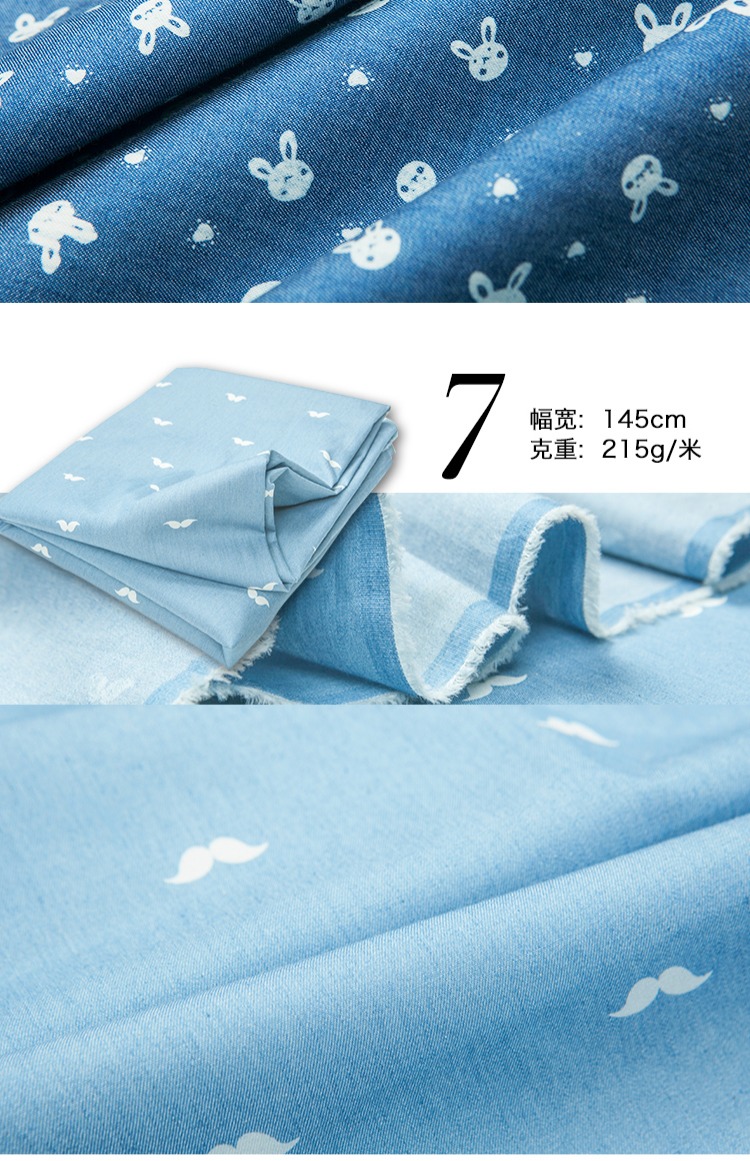 In bông vải denim denim quần mùa hè áo sơ mi mỏng phần bông vải DIY vải handmade - Vải vải tự làm vải cotton trắng