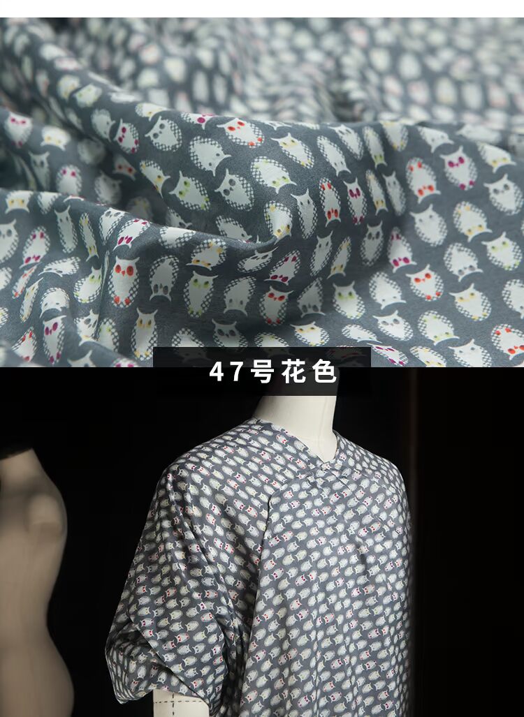 Chất liệu cotton lụa nhiều màu mùa hè mỏng phần trong suốt thoáng khí - Vải vải tự làm vải cotton nỉ