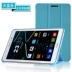 Huawei vinh quang T1-701U bao da 7 inch T1-701ua đựng máy tính bảng BGO-DL09 lớp vỏ bên ngoài - Phụ kiện máy tính bảng ốp lưng ipad mini 4 Phụ kiện máy tính bảng