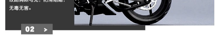 Mercedes Hình 1 12 Yamaha R1 đầu máy xe lửa mô phỏng hợp kim mô hình mô tô dành cho người lớn bộ sưu tập đồ chơi bằng kim loại - Chế độ tĩnh đồ chơi cho trẻ em