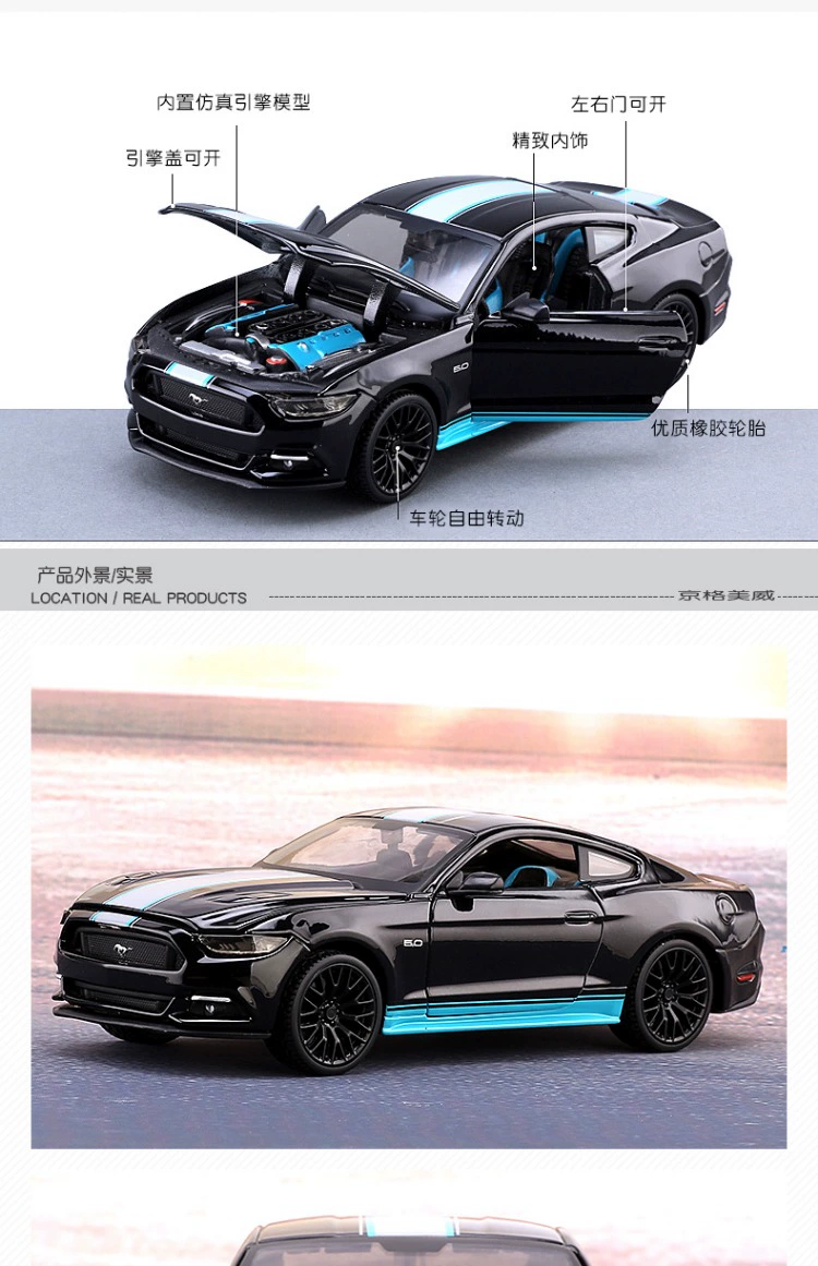 Mercedes-Benz Hình 1 24 Xe thể thao Ford Mustang Mô phỏng hợp kim xe lắp ráp mô hình đồ chơi người lớn DIY lắp ráp xe - Chế độ tĩnh