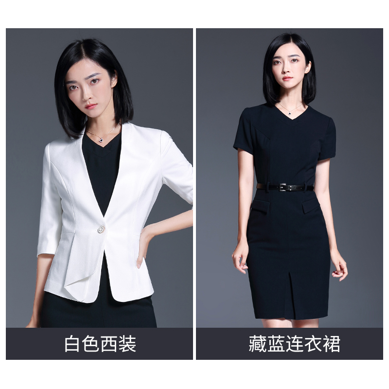 váy 2020 cơ thể mùa hè đầm đầm quần áo làm việc Silk Belle bảo hộ lao động của phụ nữ phù hợp với chuyên môn