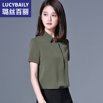Lusi Belle Chiffon Shirt Women 2021 Summer New style Short Sleeve Shirt Cover belly