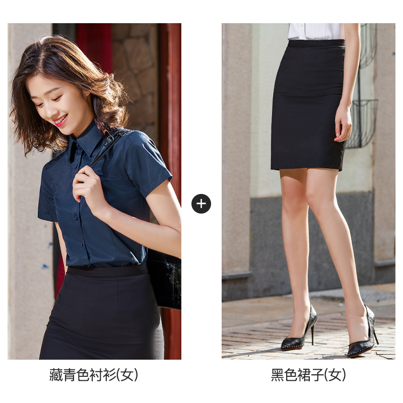 Đàn ông và phụ nữ trong cùng chuyên nghiệp phù hợp với mùa hè phỏng vấn khách sạn áo workclothes quần áo chính thức của phụ nữ ol bảo hộ lao động kinh doanh ngắn tay