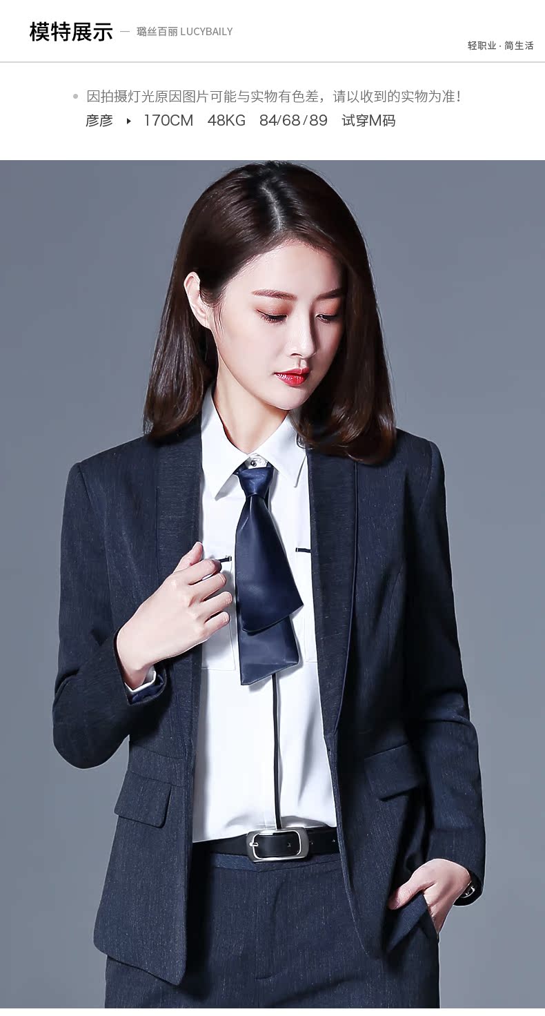 Tailleur femme LUCYBAILY     - Ref 3241723 Image 18