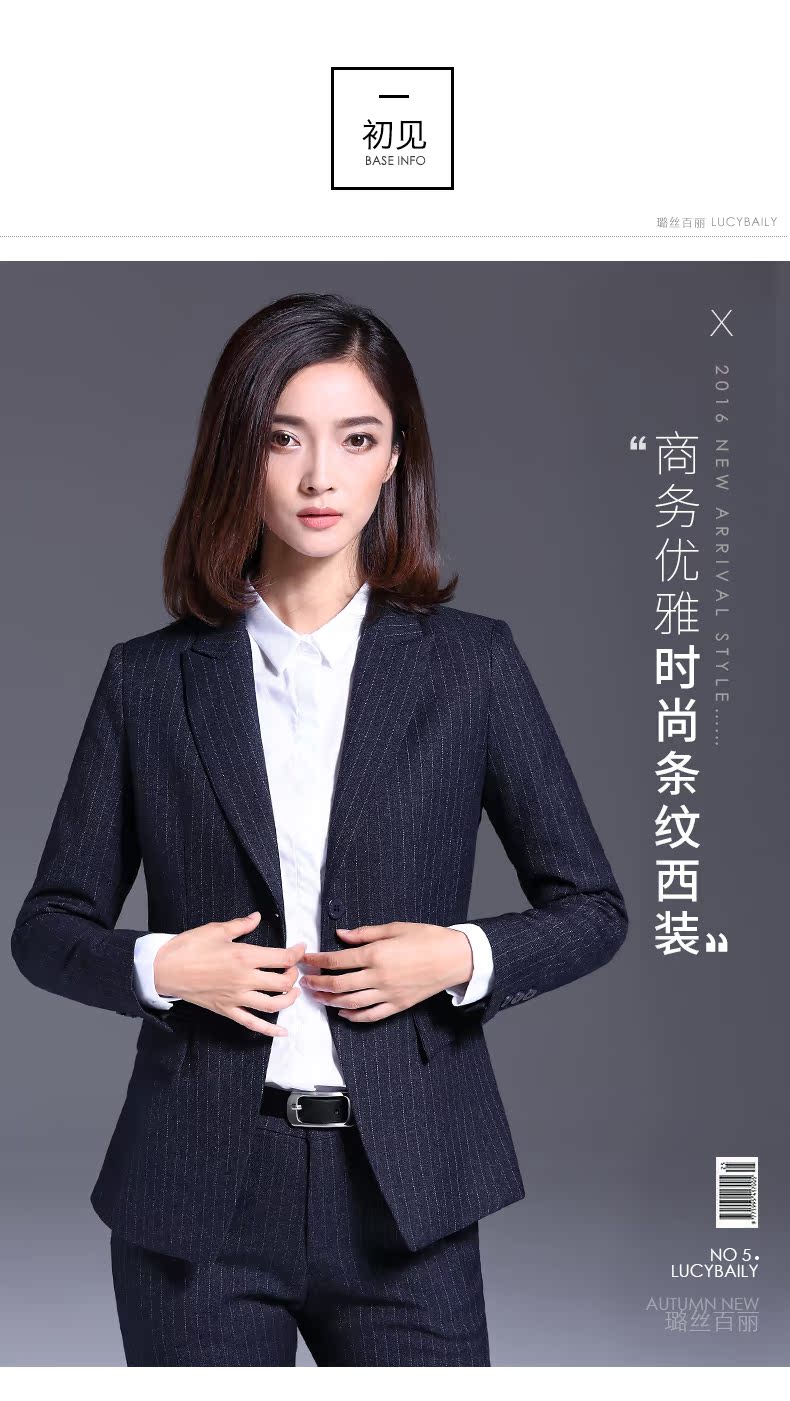 Tailleur femme LUCYBAILY     - Ref 3244512 Image 7