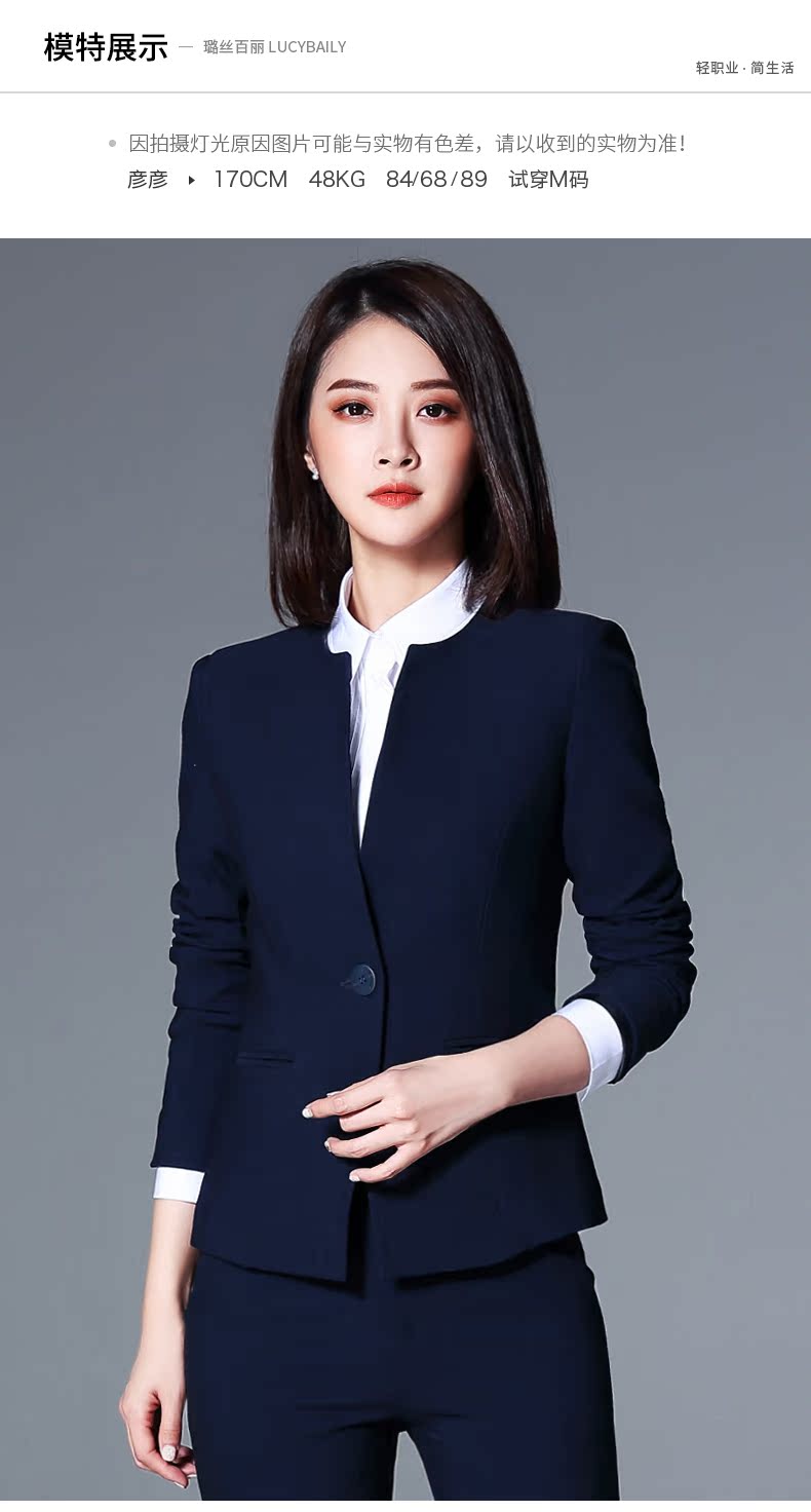 Tailleur femme LUCYBAILY     - Ref 3242250 Image 18