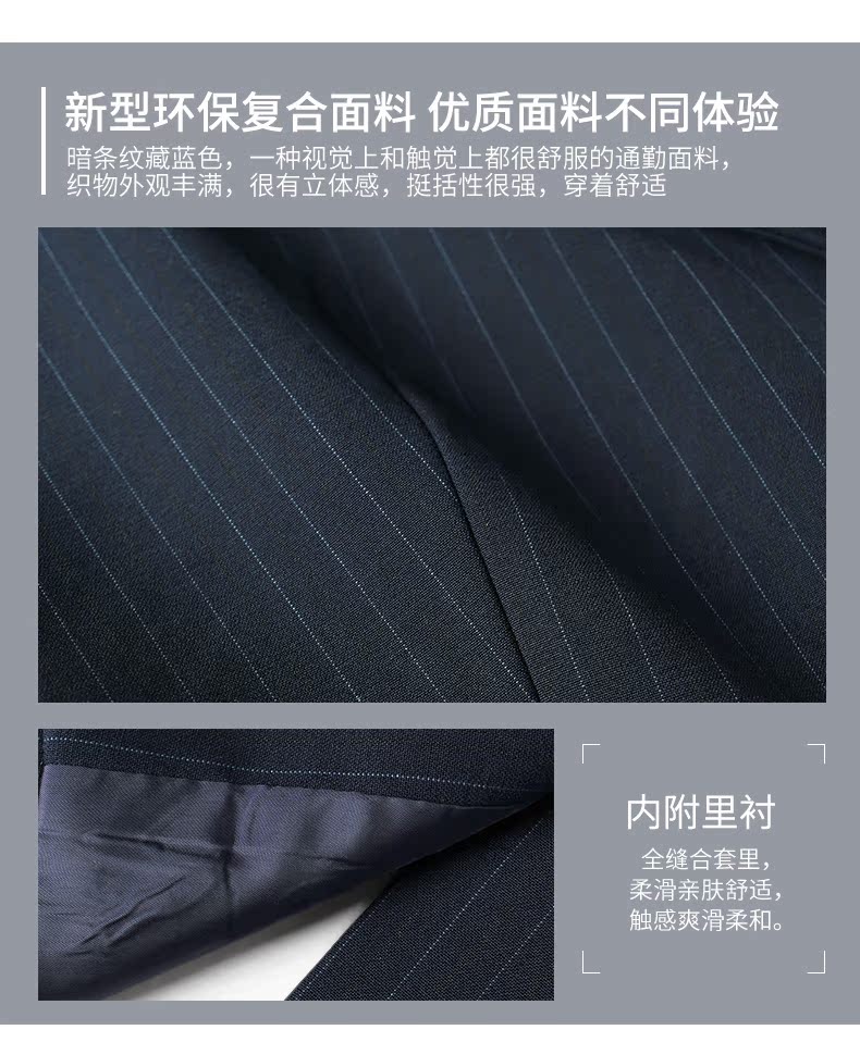 Tailleur femme LUCYBAILY     - Ref 3245235 Image 14