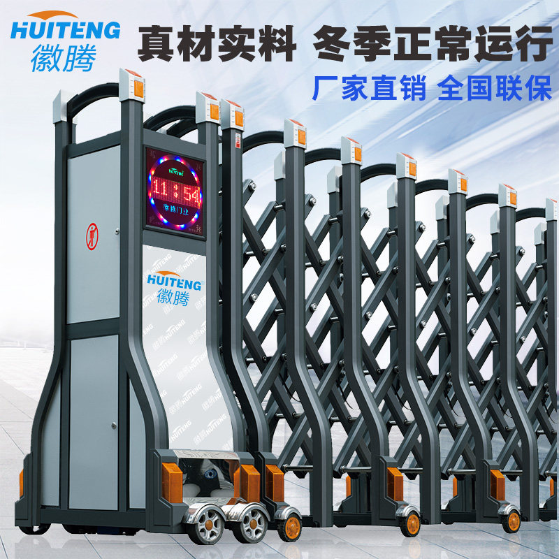 ������ҵ���Ͻ�綯������xkm