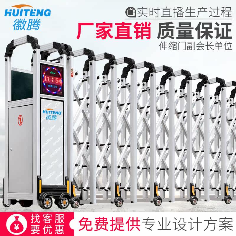 ����ѧУ�Զ�������L1361