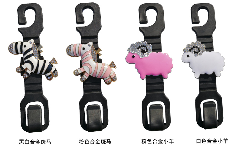 Ghế ngồi sau xe móc hoa lưu trữ túi cung cấp nội thất sáng tạo phía sau ghế sau xe nhỏ móc - Ô tô nội thất Accesseries trang trí nội thất ô tô