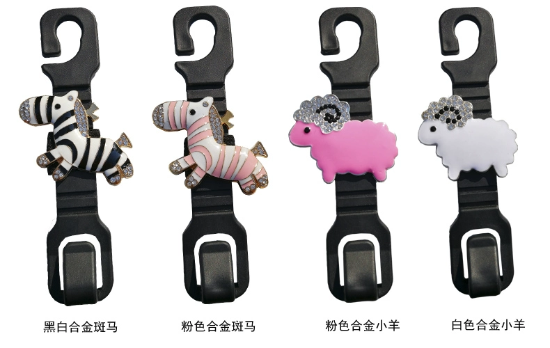 Ghế ngồi sau xe móc hoa lưu trữ túi cung cấp nội thất sáng tạo phía sau ghế sau xe nhỏ móc - Ô tô nội thất Accesseries trang trí taplo ô tô