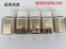 Ultra-high brightness glass silver-coated pearlescent powder Magic mirror powder Electroplating powder Temperature resistance 200 degrees Super flash 10g bag