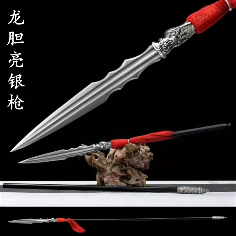 趙雲 覇王銃 槍 竜吟銃 冷兵器 手鍛造打 古兵器 武具 鑑賞用 装飾用 趙雲 覇王銃 槍 竜吟銃 冷兵器 手鍛造打 古兵器 武具 鑑賞