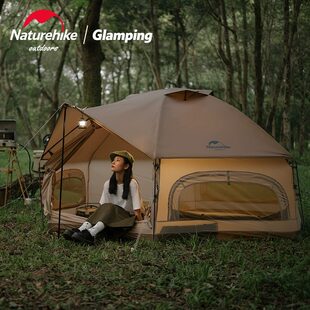 Naturehike MG зургаан өнцөгт майхан гадаа кемпийн кемпийн юрт ус, салхины хамгаалалттай том зай 1