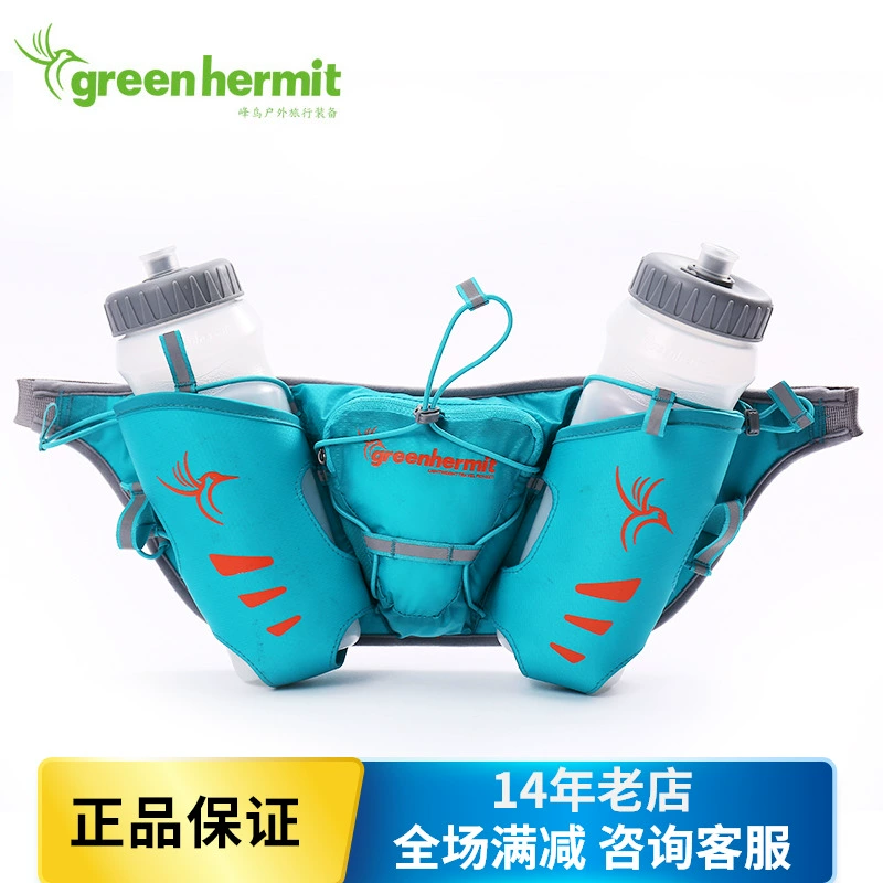 Đỉnh chim greenhermit ngoài trời túi thắt lưng nam và nữ chạy túi thể thao kỵ binh 1000ml chai nước túi thắt lưng - Túi