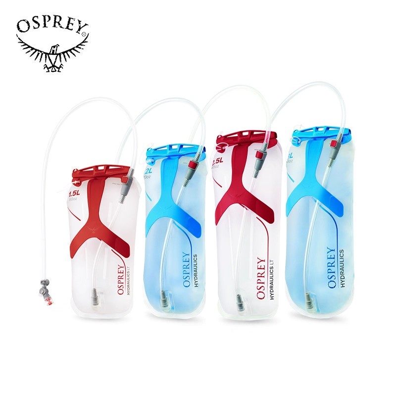 Osprey Water Reservoir 1.5L/2/2.5/3 Outdoor Drinking Water Bag with Straw Type Drinking Straw, Cycling Water Bag, Portable Water Bag