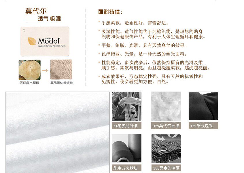 Pantalon pyjama - Ref 713720 Image 18