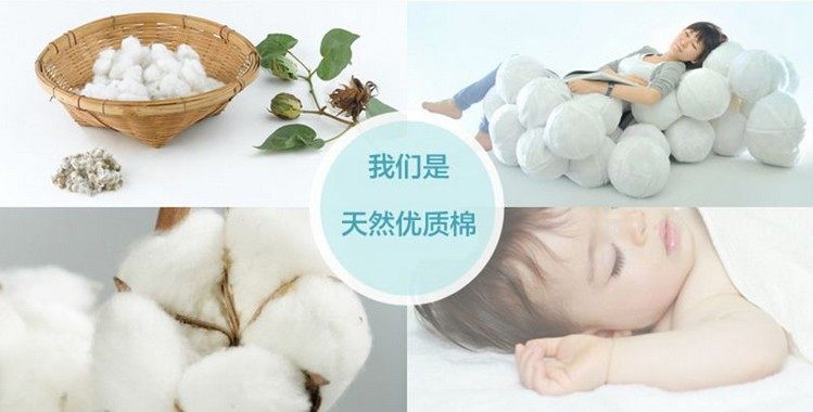 Pantalon pyjama - Ref 713736 Image 22