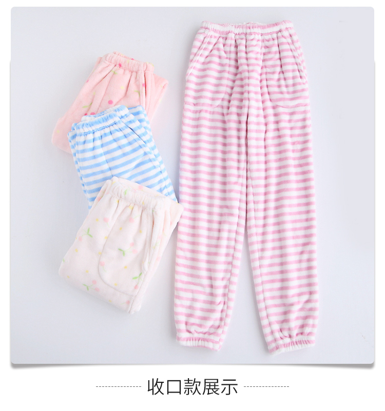 Mùa thu và mùa đông vài đôi flannel nam và nữ ngủ quần nhung nước lông cừu san hô nhà quần rộng kích thước lớn quần gió nam