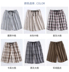 Đặc biệt hàng ngày Nam kẻ sọc cotton đôi gạc nhà quần short phần mỏng Bộ đồ ngủ mùa hè 5 điểm quần quần mặc nhà cho nữ Quần tây