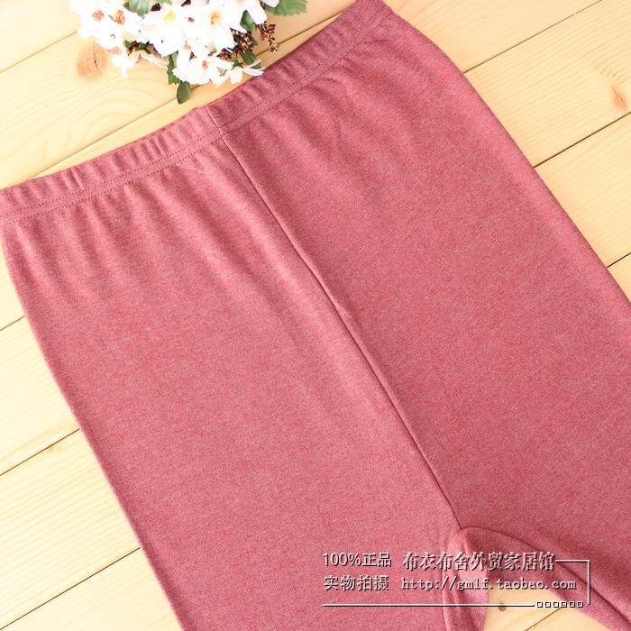 Pantalon collant en coton - Ref 748189 Image 37