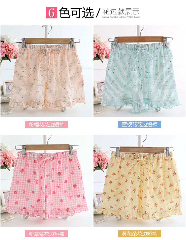 Mùa hè mềm bông đôi gạc phụ nữ pajama quần short nhà quần bông chải kỹ