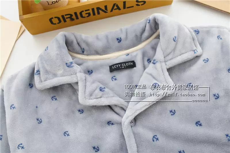 Flannel đồ ngủ nam mùa đông san hô lông cừu dày nam dịch vụ nhà mùa đông phù hợp với kích thước lớn quần áo dài tay nhà