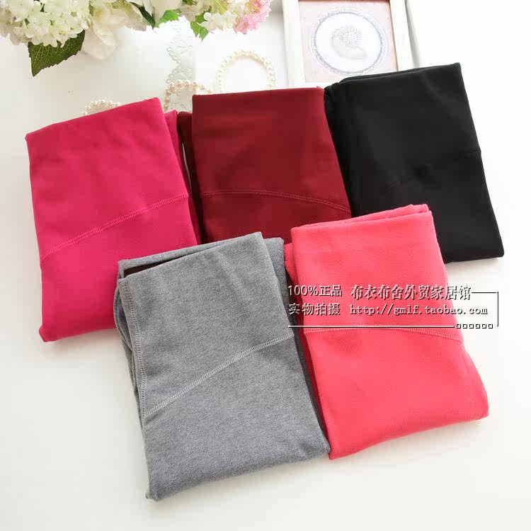 Pantalon collant en coton - Ref 753203 Image 23