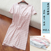 Spring and summer nightdress womens pure cotton short-sleeved dress long skirt modal cotton large size round neck half-sleeved home skirt